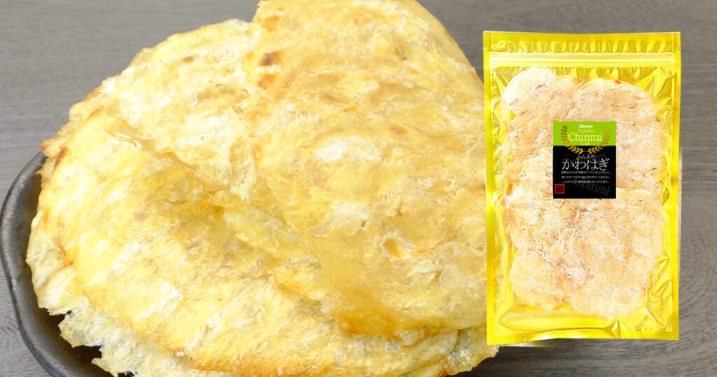 かわはぎロール